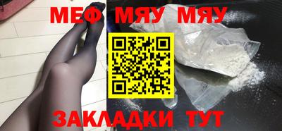 дистиллят марихуана Берёзовский