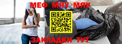дистиллят марихуана Берёзовский