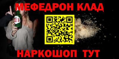 jwh Беслан