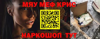 дистиллят марихуана Берёзовский