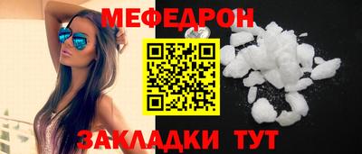jwh Беслан