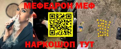 jwh Беслан