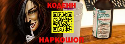 дистиллят марихуана Берёзовский