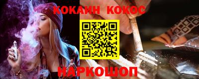 дмт Новоалександровск