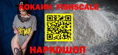 jwh Беслан