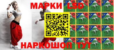 прущие крисы Бугуруслан