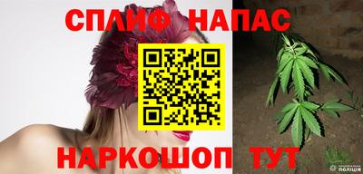 метадон Будённовск