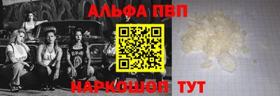 a pvp Бузулук