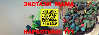jwh Беслан