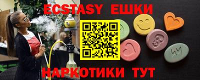 дистиллят марихуана Берёзовский
