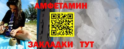 дистиллят марихуана Берёзовский