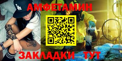 jwh Беслан