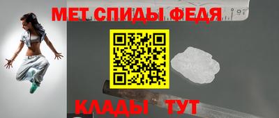 шишки Бийск