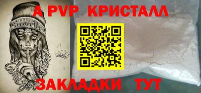 дистиллят марихуана Берёзовский