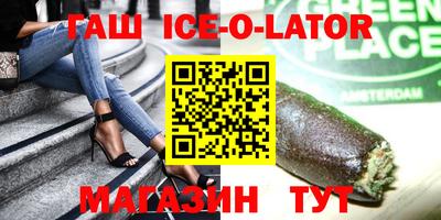 дистиллят марихуана Берёзовский