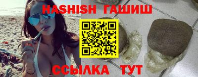 jwh Беслан