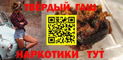 jwh Беслан
