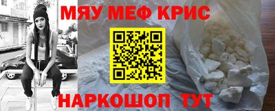 метадон Будённовск