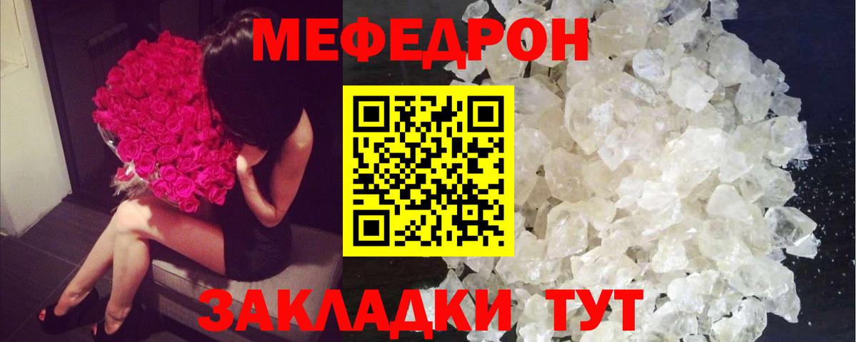 ГАШИШ Клинцы